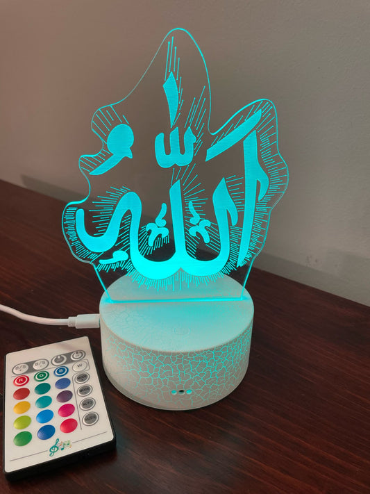 Islamic 3D 7color LED Desk Light الله ALLAH