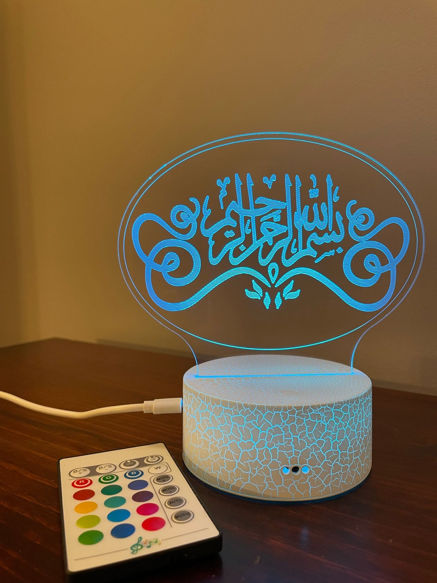 Islamic 3D 7color LED Desk Light بِسْمِ اللَّهِ الرَّحْمَنِ الرَّحِيم Bismillahir Rahmanir Raheem