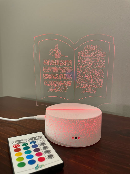 Islamic 3D 7color LED Desk Light آية الكرسي AYATUL KURSI