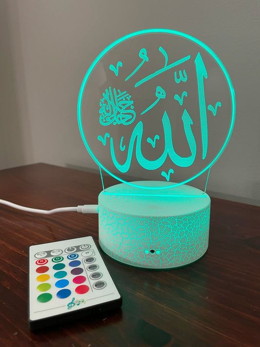 Islamic 3D 7color LED Desk Light الله جل جلاله ALLAH JALLA JALALUHU